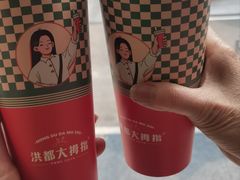 -洪都大拇指(洪都店)