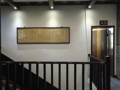 -湘德楼(德胜门外大街店)