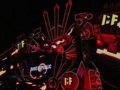 -厦门方特梦幻王国