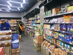 零售区-南北零食(建设路旗舰店店)