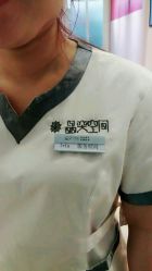 点击看大图 -晶奕空间专业脱毛连锁机构