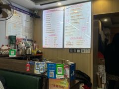 -鸭小妹鸭血粉丝(老门东店)