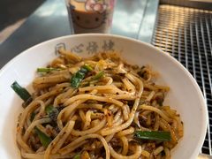-同心烧烤(总店)