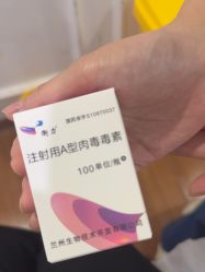 -洁铭新加坡医美