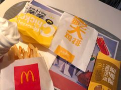 -麦当劳(温州人民路店)