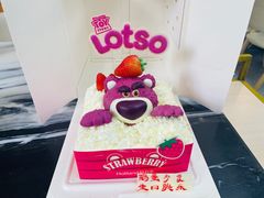 -好利来(五一广场店)