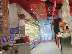 -宏姐串串香(宏伟路店)