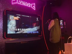 -星聚会KTV(合生汇黑金店)