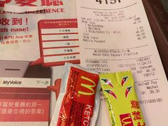 -麦当劳(水坑尾街店)