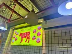 -夜牛潮汕鲜牛肉火锅店(翻身店)