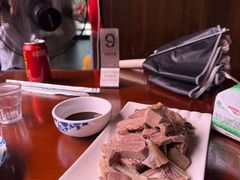-乌石村