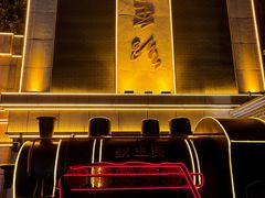 -连云港民主路老街