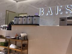 -813芭依珊 BAESAn(汇港购物中心店)