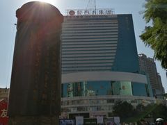 -南屏步行街
