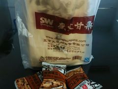 -盛文甘栗(中华大街店)