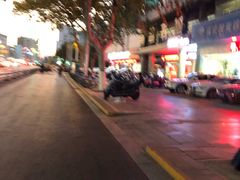 -新华书店(南通和平桥店)