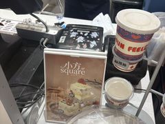 -DQ·蛋糕·冰淇淋(绿宝店)