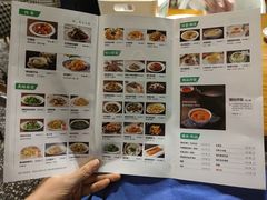 -禾珍珠家常小馆(河南博物院店)