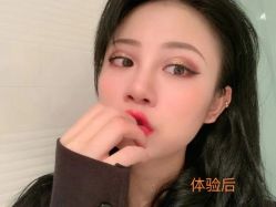 -广东韩妃整形外科医院