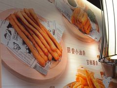 -呷哺呷哺(常营华联店)
