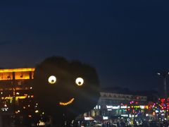 -特克斯八卦城