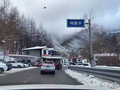 -秦岭风景区