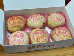 -瑞和泰超市(传媒店)