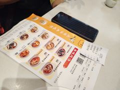 -蒸武门·广式茶点(石滩店)