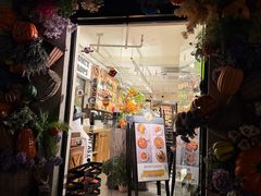 -Money Shops(愚园路店)