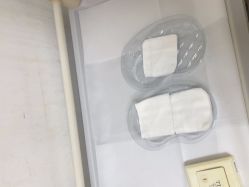 -Yestar宁波艺星整形医院