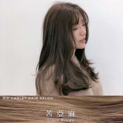 -THE LOG SALON 记录