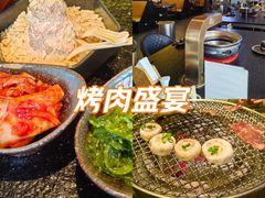 -樱嘢·炭火烧肉(惠南店)