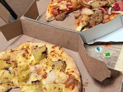 -达美乐比萨(良乡大学城店)