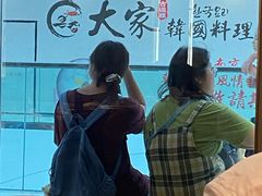 -比格比萨自助(南京万达茂店)