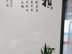 -一弈围棋学苑(三峡广场店)