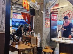 -歪火锅(宝光寺店)