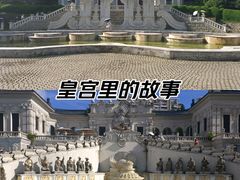 -珠海圆明新园