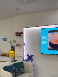 -重庆星宸整形美容医院