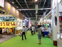 -东浩兰生上海世博展览馆