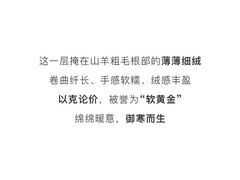 -燕莎友谊商城(亮马桥店)