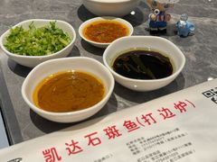 -张凯达·深海石斑鱼潮汕火锅(十五年品牌•虹桥天街店)