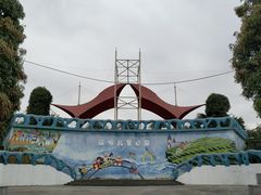 -凤岭儿童公园