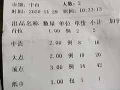 -万禧明珠大酒楼(海丰店)