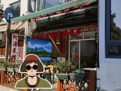 -杭州西湖风景名胜区-满觉陇四眼井
