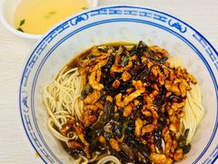 -大时代美食面馆