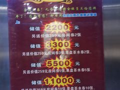 -九号公馆(秦岭路店)