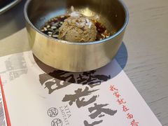 -西塔老太太泥炉烤肉(济南首店)
