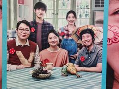 -中影国际影城(东方新天地CINITY店)