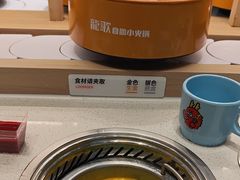-龍歌自助小火锅(城阳万象汇店)