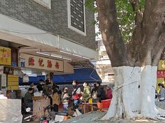 -源记肠粉(华贵路店)